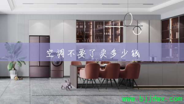 �յ���Ҫ��������Ǯ