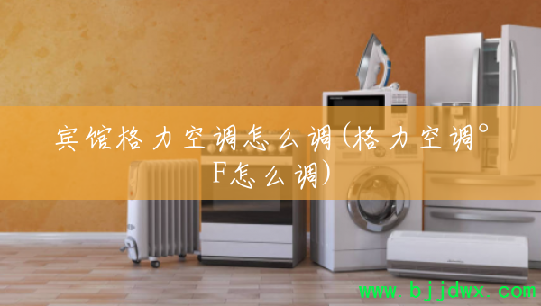 ���ݸ����յ���ô��(�����յ���F��ô��)