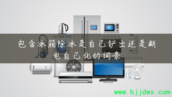 ��������������Լ��������Ƕϵ��Լ����Ĵ���