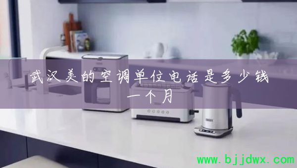 �人���Ŀյ���λ�绰�Ƕ���Ǯһ����