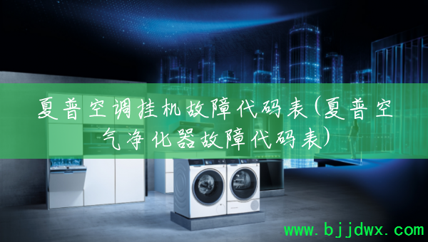 ���տյ��һ����ϴ����(���տ������������ϴ����)