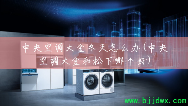 ����յ��������ô��(����յ����������ĸ���)