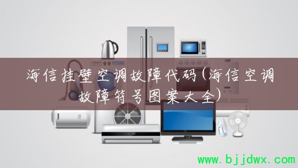 ���Źұڿյ����ϴ���(���ſյ����Ϸ���ͼ����ȫ)