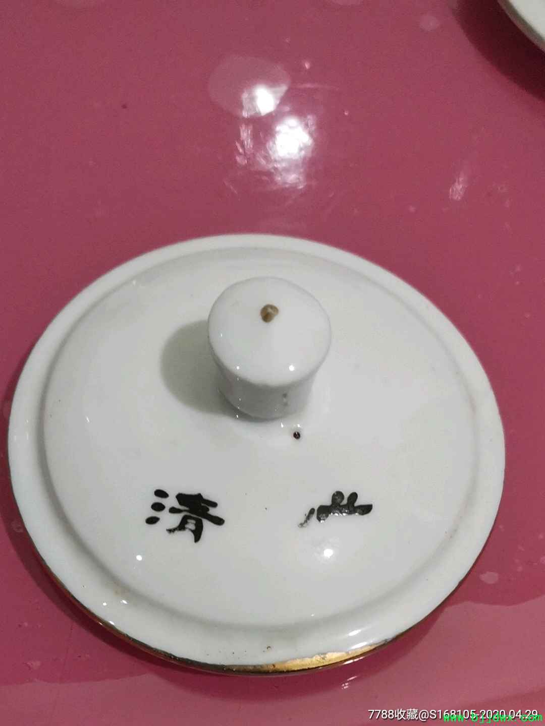 �豭���Ӵ򲻿���ʲô����(�豭���Ӵ򲻿���ʲô�������)