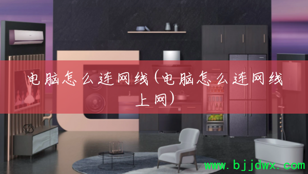 ������ô������(������ô����������)