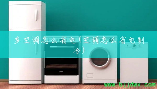 ��յ���ôʡ��(�յ���ôʡ������)