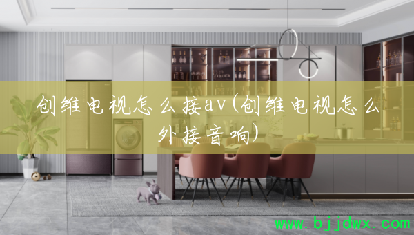 ��ά������ô��av(��ά������ô�������)