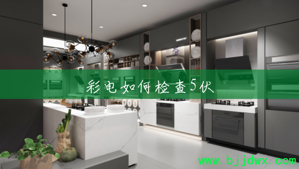 �ʵ���μ��5��