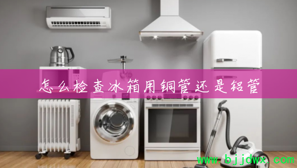 ��ô��������ͭ�ܻ�������