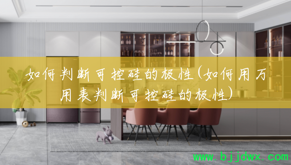 ����жϿɿع�ļ���(��������ñ��жϿɿع�ļ���)