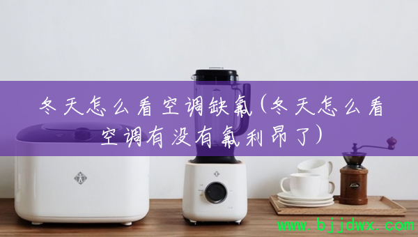 ������ô���յ�ȱ��(������ô���յ���û�з�������)