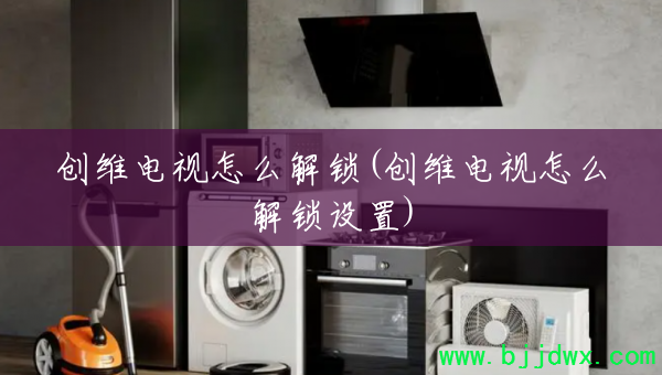 ��ά������ô����(��ά������ô��������)