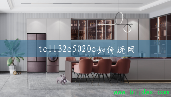 tcll32e5020e�������