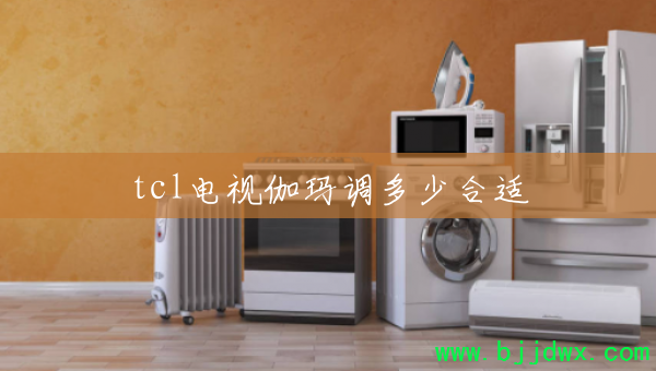 tcl����٤������ٺ���