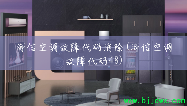 ���ſյ����ϴ�������(���ſյ����ϴ���48)