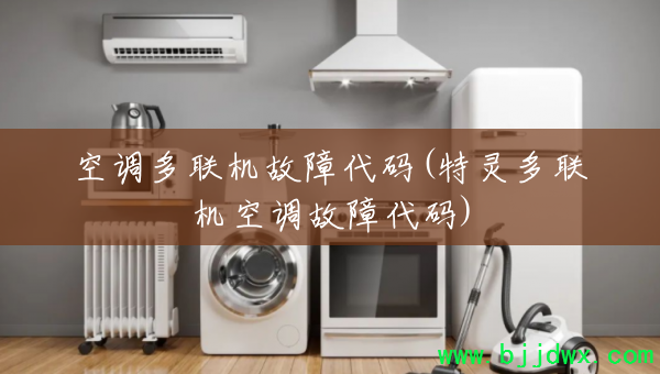 �յ����������ϴ���(����������յ����ϴ���)