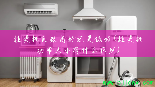 ���̻������ߺû��ǵͺ�(���̻����ʴ�С��ʲô����)