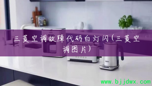 ����յ����ϴ���׵���(����յ�ͼƬ)