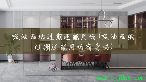 ������ֽ���ڻ�������(������ֽ���ڻ��������ж���)