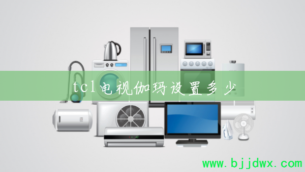 tcl����٤�����ö���