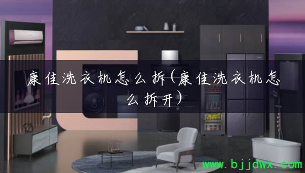 ����ϴ�»���ô��(����ϴ�»���ô��)