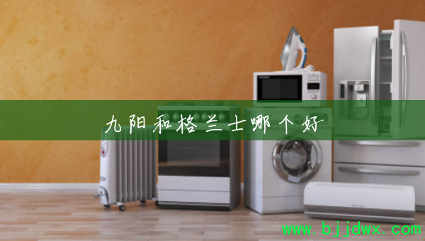 �����͸���ʿ�ĸ���