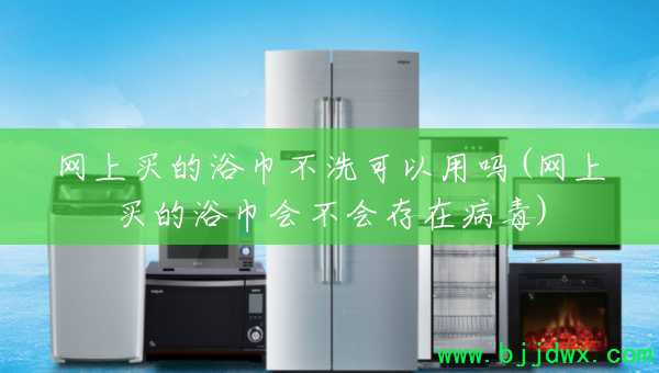 �������ԡ����ϴ��������(�������ԡ���᲻����ڲ���)