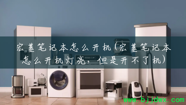 ����ʼǱ���ô����(����ʼǱ���ô�������������ǿ����˻�)