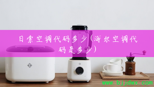 �����յ��������(�����յ������Ƕ���)