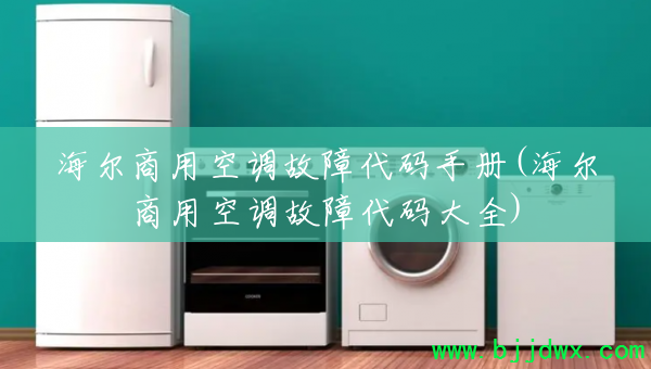 �������ÿյ����ϴ����ֲ�(�������ÿյ����ϴ����ȫ)