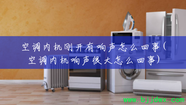 �յ��ڻ��տ���������ô����(�յ��ڻ������ܴ���ô����)