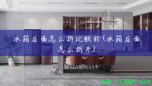 ���������ô��ȽϺ�(���������ô��)