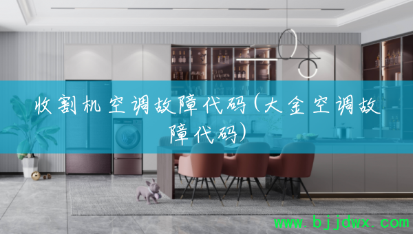 �ո���յ����ϴ���(���յ����ϴ���)