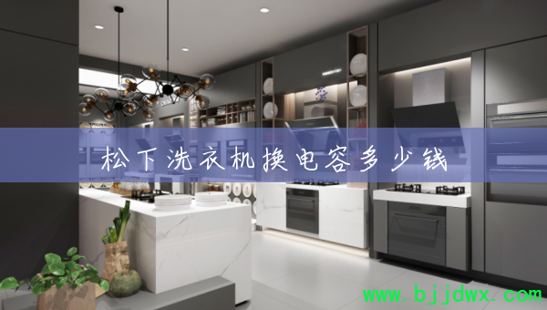 ����ϴ�»������ݶ���Ǯ