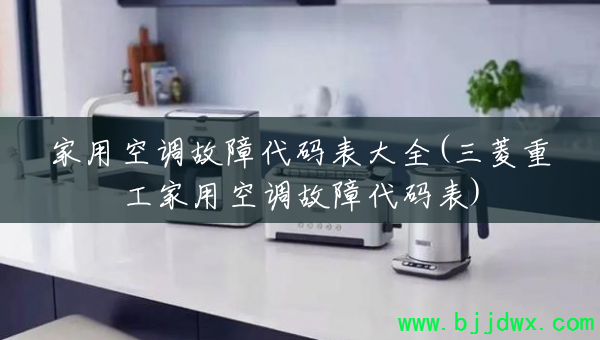 ���ÿյ����ϴ������ȫ(�����ع����ÿյ����ϴ����)