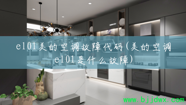 el01���Ŀյ����ϴ���(���Ŀյ�el01��ʲô����)