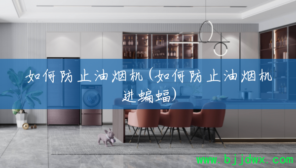 ��η�ֹ���̻�(��η�ֹ���̻�������)