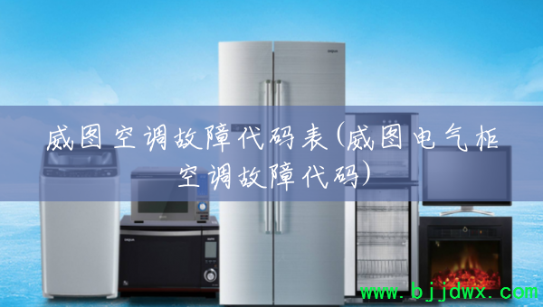 ��ͼ�յ����ϴ����(��ͼ������յ����ϴ���)