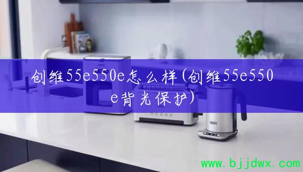 ��ά55e550e��ô��(��ά55e550e���Ᵽ��)