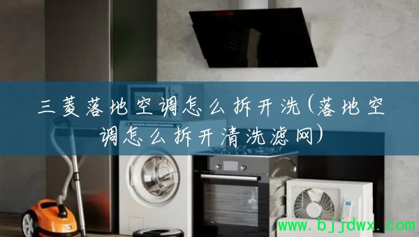 ������ؿյ���ô��ϴ(��ؿյ���ô����ϴ����)