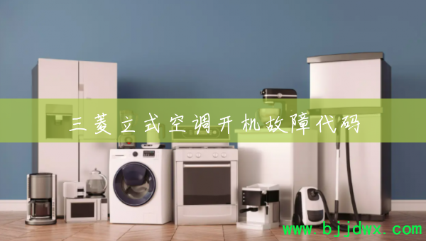 ������ʽ�յ��������ϴ���