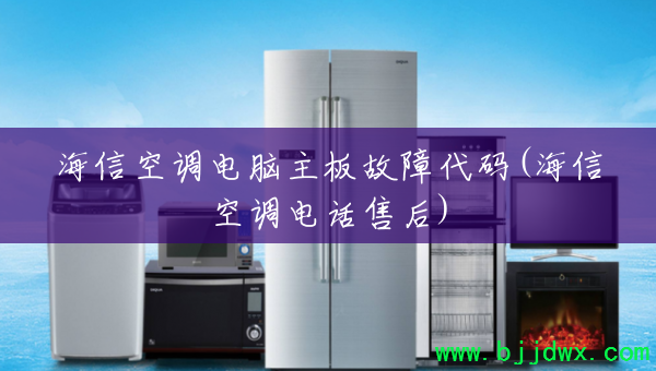 ���ſյ�����������ϴ���(���ſյ��绰�ۺ�)