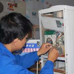 дһƪ������ˮ������ά�޵�����