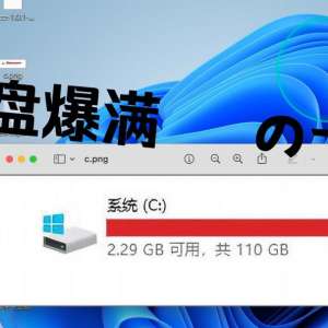 �����ĵ���C�̱�������������