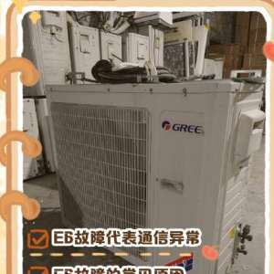 �յ�ң�عػ��Ͱβ�ͷ�ػ�������