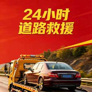 2026��ڱ��õĵ�·��Ԯ�����̿ͻ���ʵ����ڱ�