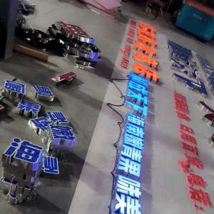 2026�귢�������쳧�ļ��ۺ��ѡ���ο�����