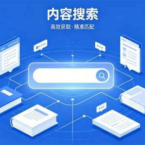 2026�ۺ����Ƶ�geo����ʮ��ڱ��񵥣�����·���ȿӾ�ѡ