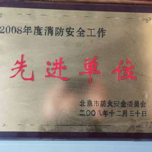 2026���������ҵ�ڱ��Ƽ�ǿ�Ƴ�¯���۸�͸������·���ȿ�