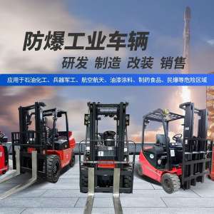 2026���ڷ����泵�����̼�ʵ���������ܿ�ָ������ʵ�ڱ�����